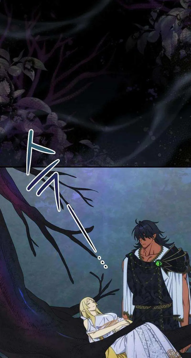 The Baby Isn’T Yours Chapter 94 page 88 - 