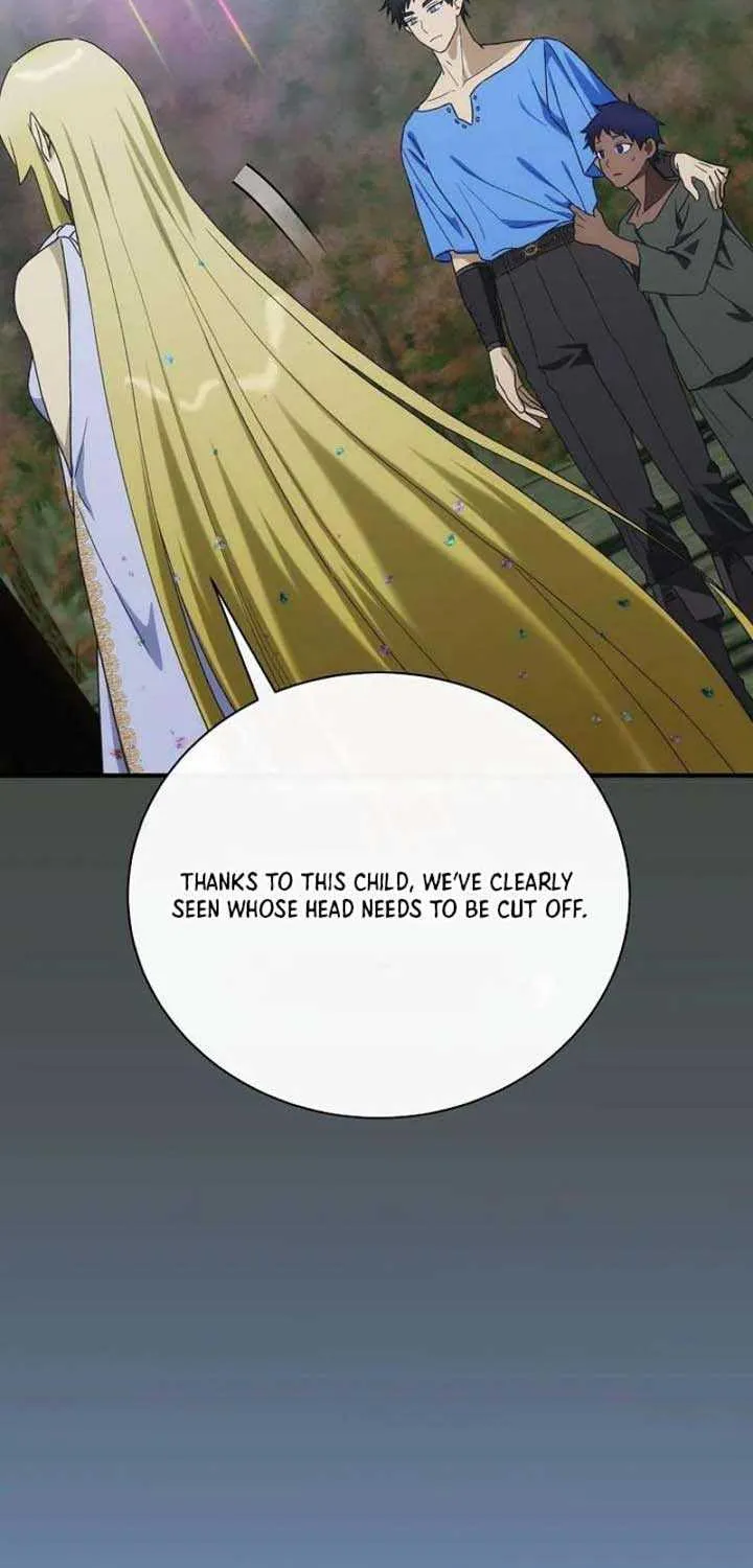The Baby Isn’T Yours Chapter 95 page 17 - 