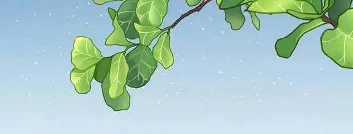 The Baby Isn’T Yours Chapter 95 page 30 - 
