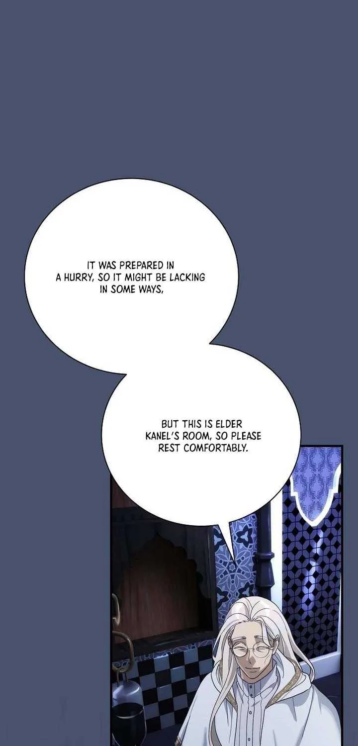 The Baby Isn’T Yours Chapter 96 page 12 - 