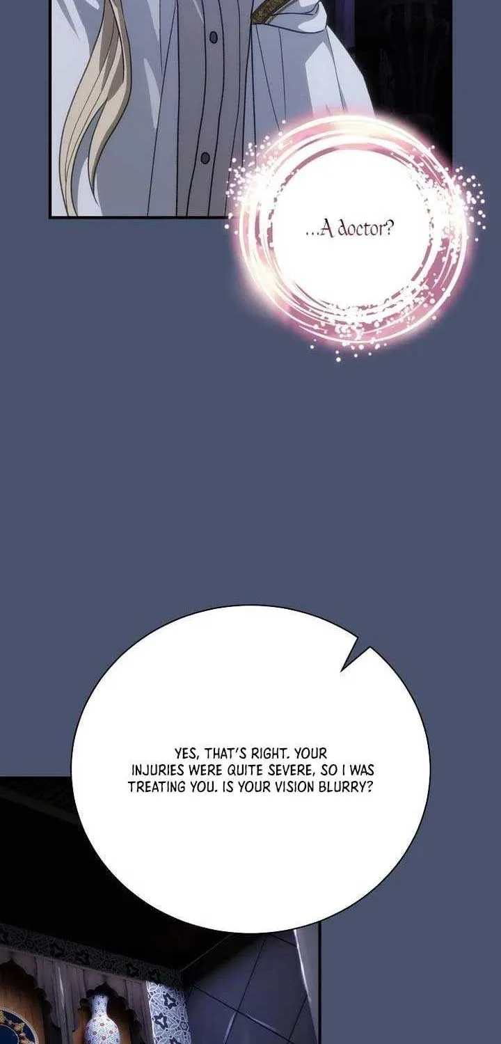 The Baby Isn’T Yours Chapter 96 page 7 - 