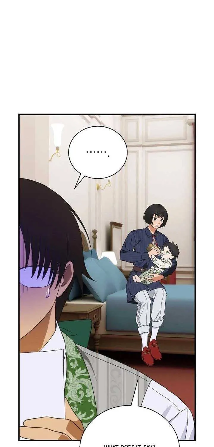The Baby Isn’T Yours Chapter 96 page 74 - 