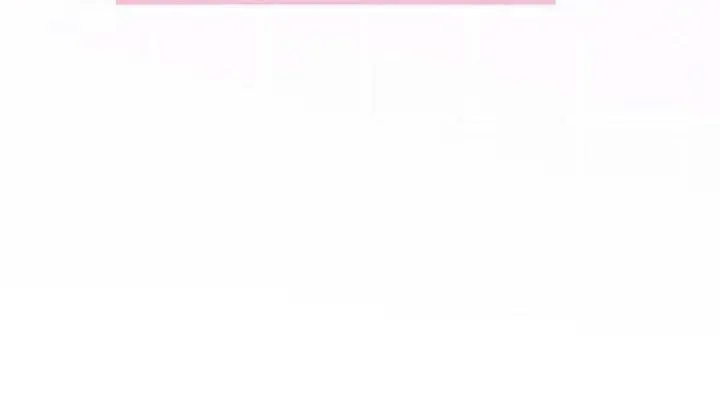 The Baby Isn’T Yours Chapter 97 page 20 - 