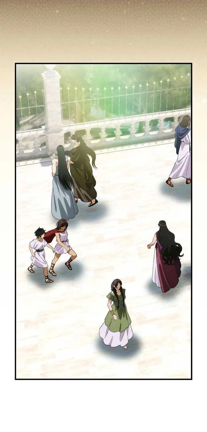 The Baby Isn’T Yours Chapter 97 page 71 - 