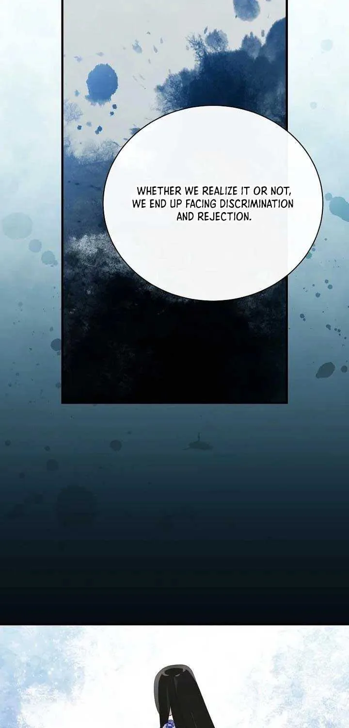 The Baby Isn’T Yours Chapter 97 page 75 - 
