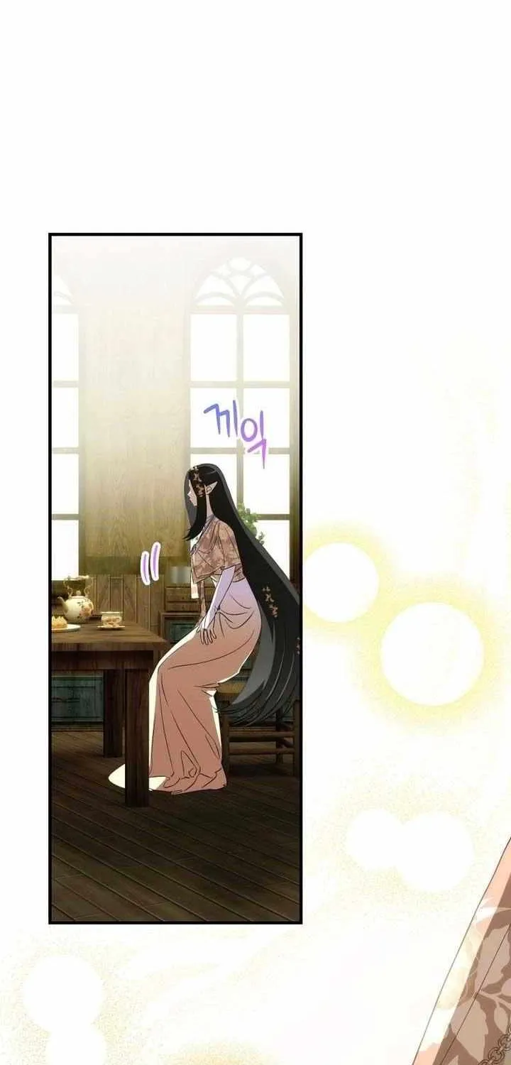 The Baby Isn’T Yours Chapter 99 page 11 - 