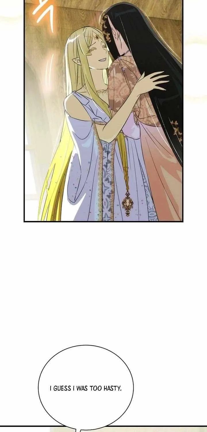 The Baby Isn’T Yours Chapter 99 page 14 - 