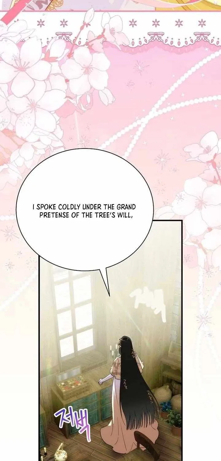 The Baby Isn’T Yours Chapter 99 page 21 - 