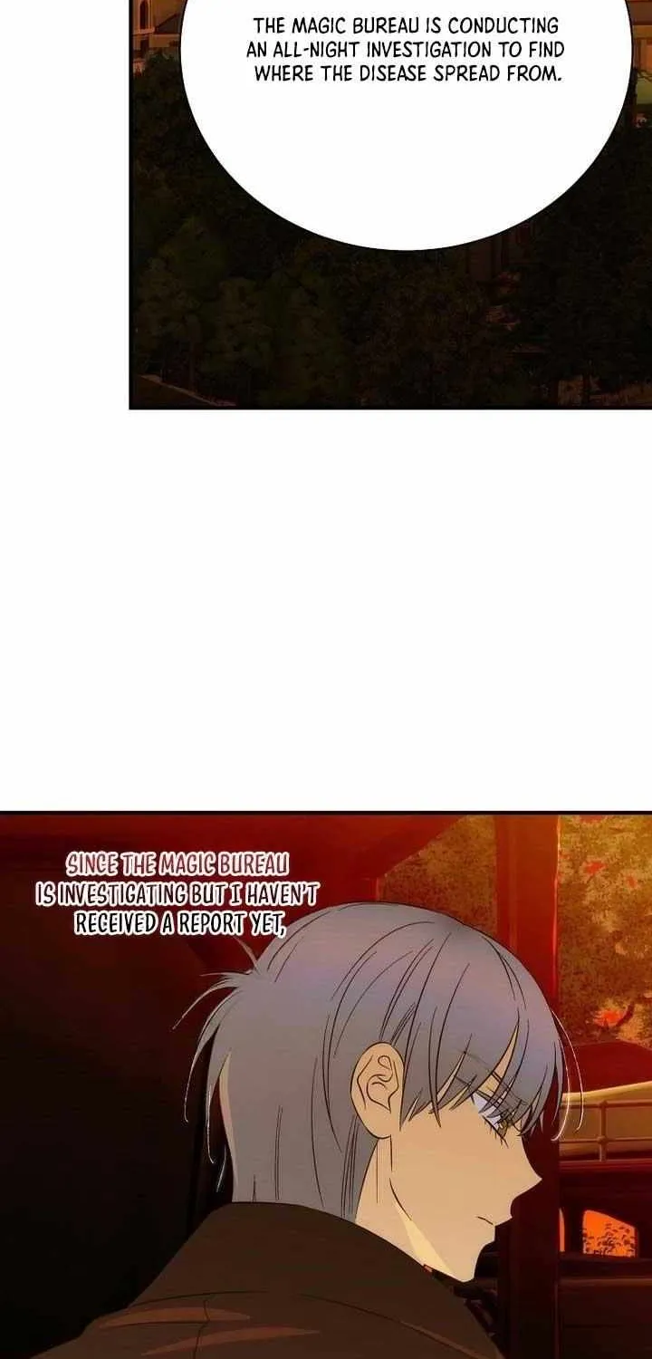 The Baby Isn’T Yours Chapter 99 page 73 - 