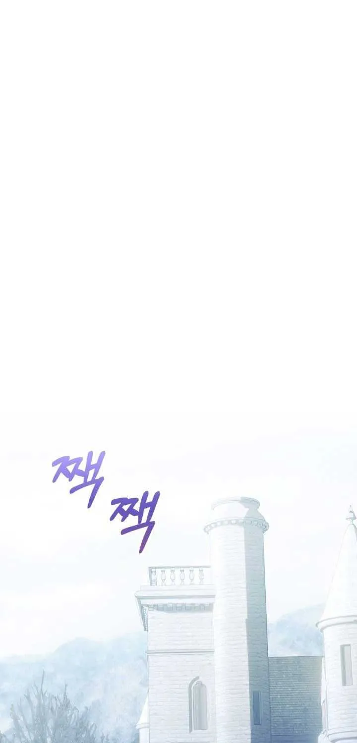 The Baby Prisoner in the Winter Castle Chapter 10 page 61 - 