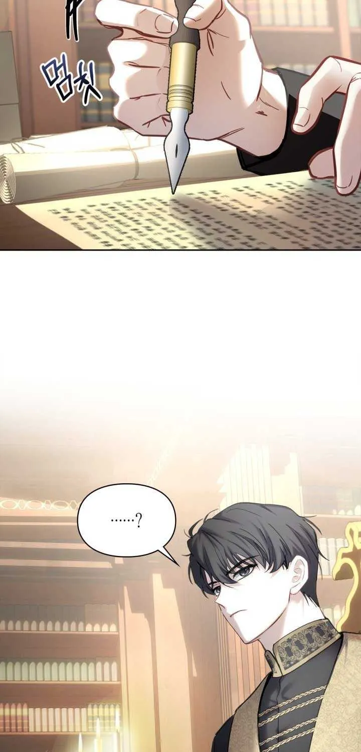 The Baby Prisoner in the Winter Castle Chapter 12 page 48 - 