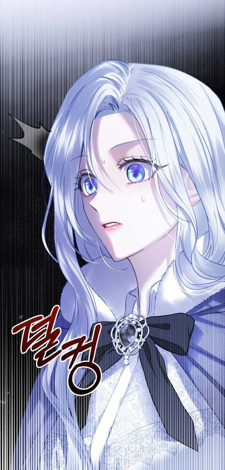 The Baby Prisoner in the Winter Castle Chapter 13 page 47 - 