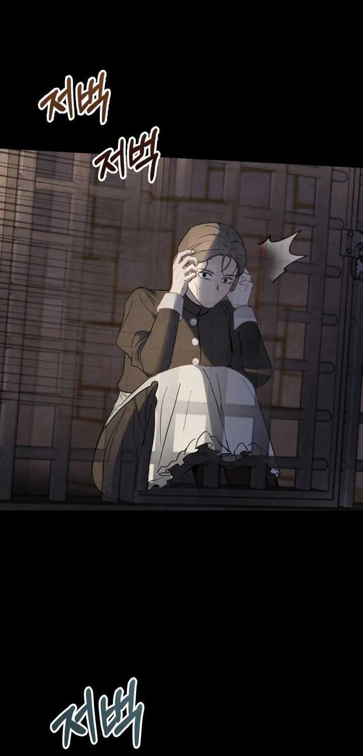 The Baby Prisoner in the Winter Castle Chapter 13 page 82 - 