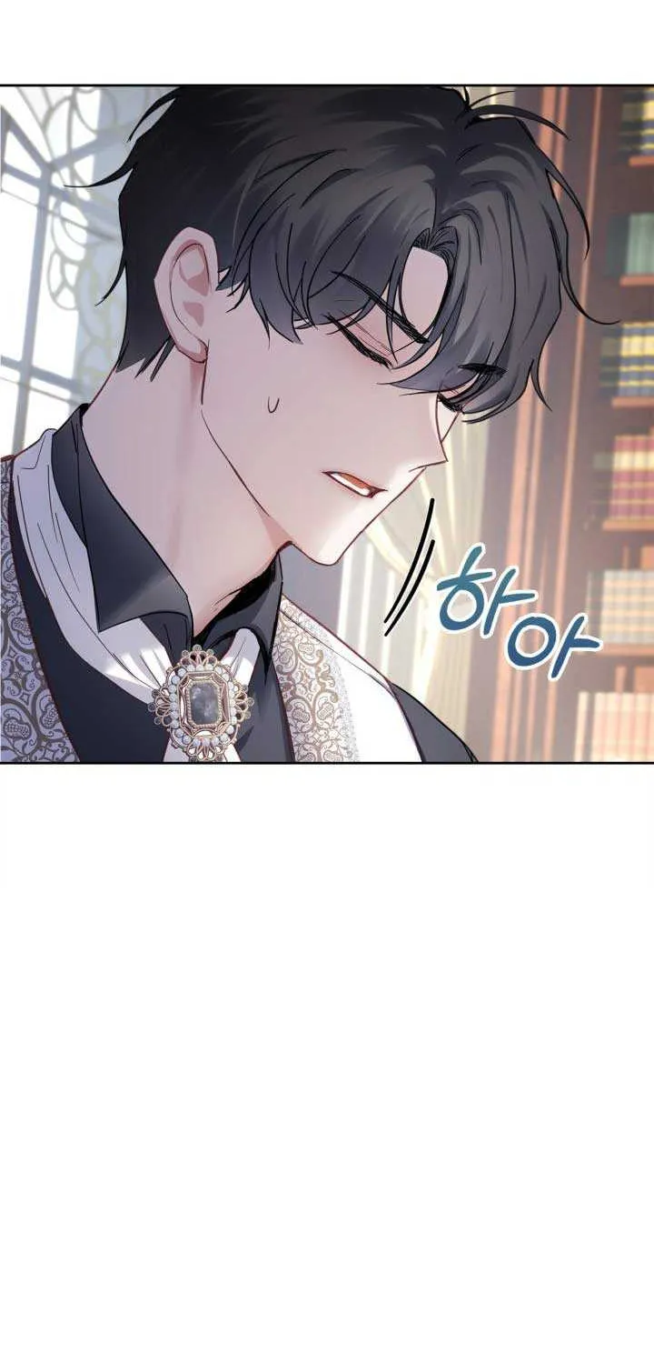 The Baby Prisoner in the Winter Castle Chapter 14 page 39 - 