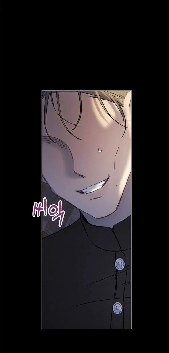 The Baby Prisoner in the Winter Castle Chapter 14 page 63 - 