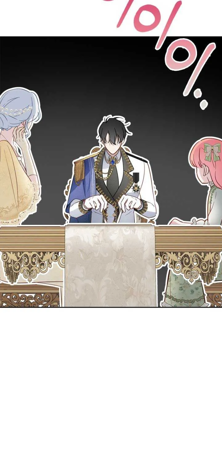 The Baby Prisoner in the Winter Castle Chapter 15 page 23 - 