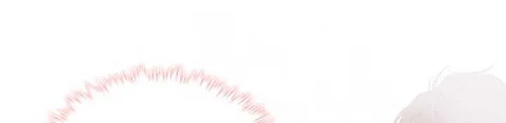 The Baby Prisoner in the Winter Castle Chapter 16 page 42 - 