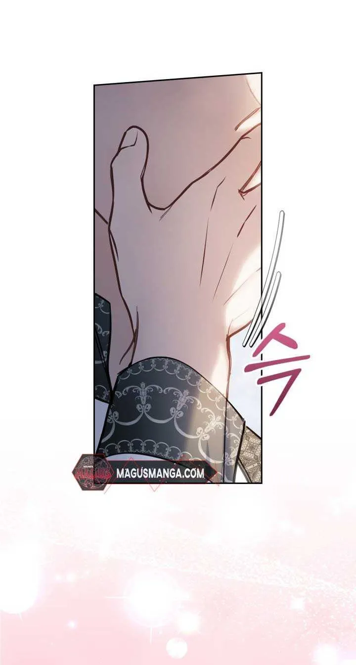 The Baby Prisoner in the Winter Castle Chapter 16 page 60 - 