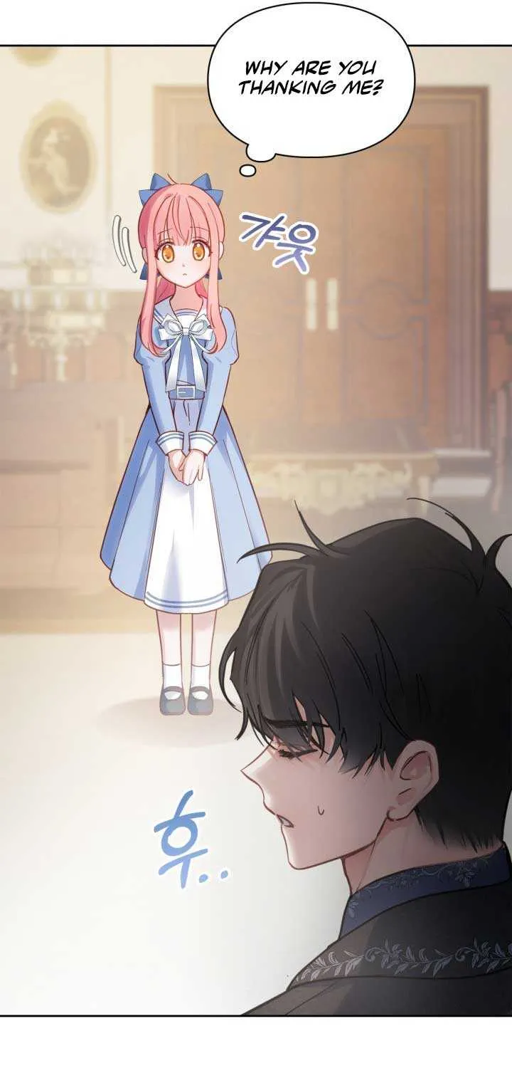 The Baby Prisoner in the Winter Castle Chapter 17 page 19 - 