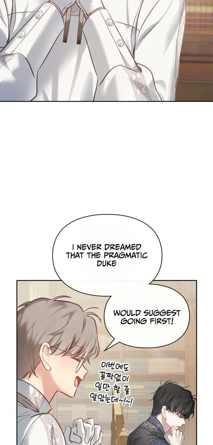 The Baby Prisoner in the Winter Castle Chapter 17 page 23 - 