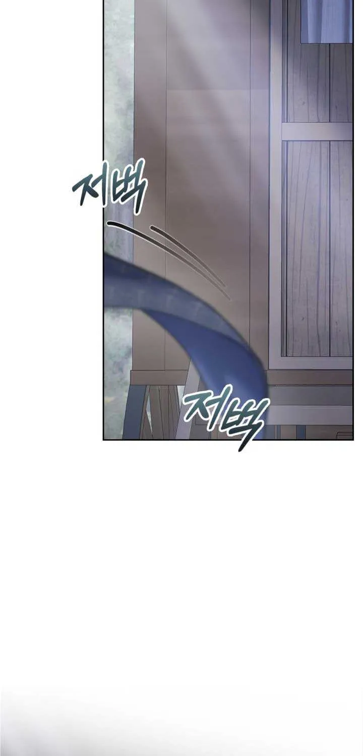 The Baby Prisoner in the Winter Castle Chapter 17 page 48 - 