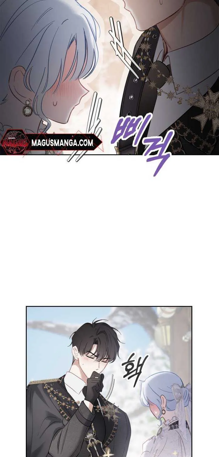 The Baby Prisoner in the Winter Castle Chapter 18 page 18 - 