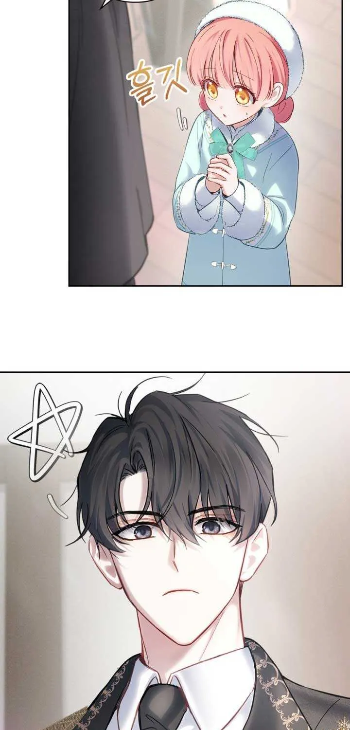 The Baby Prisoner in the Winter Castle Chapter 18 page 33 - 