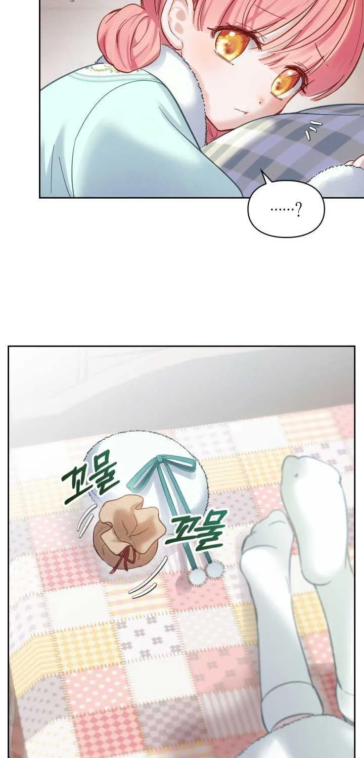 The Baby Prisoner in the Winter Castle Chapter 18 page 41 - 