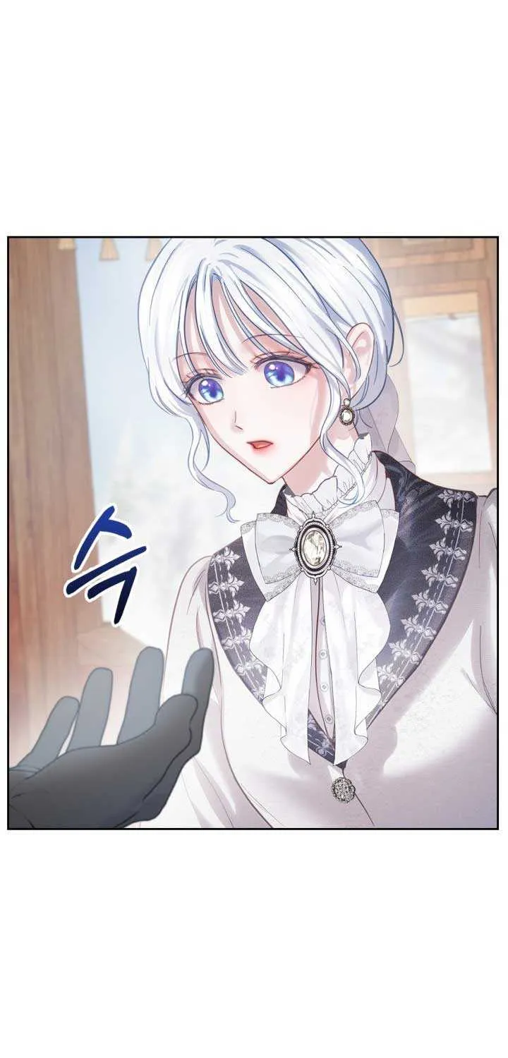 The Baby Prisoner in the Winter Castle Chapter 18 page 10 - 