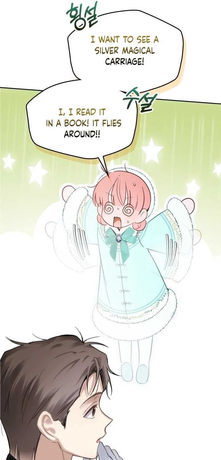 The Baby Prisoner in the Winter Castle Chapter 19 page 14 - 