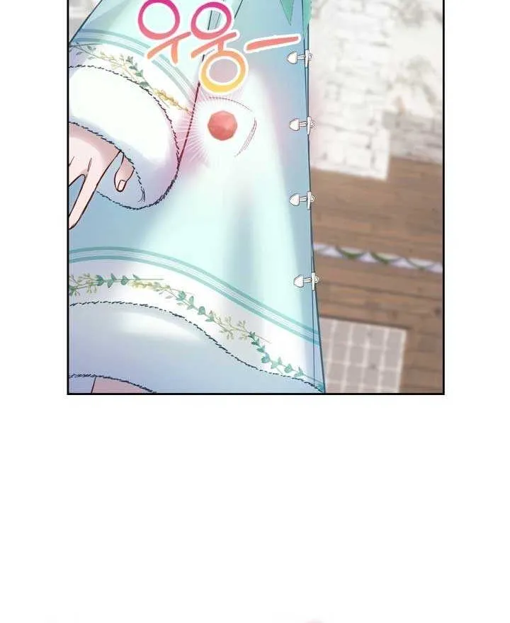 The Baby Prisoner in the Winter Castle Chapter 19 page 43 - 