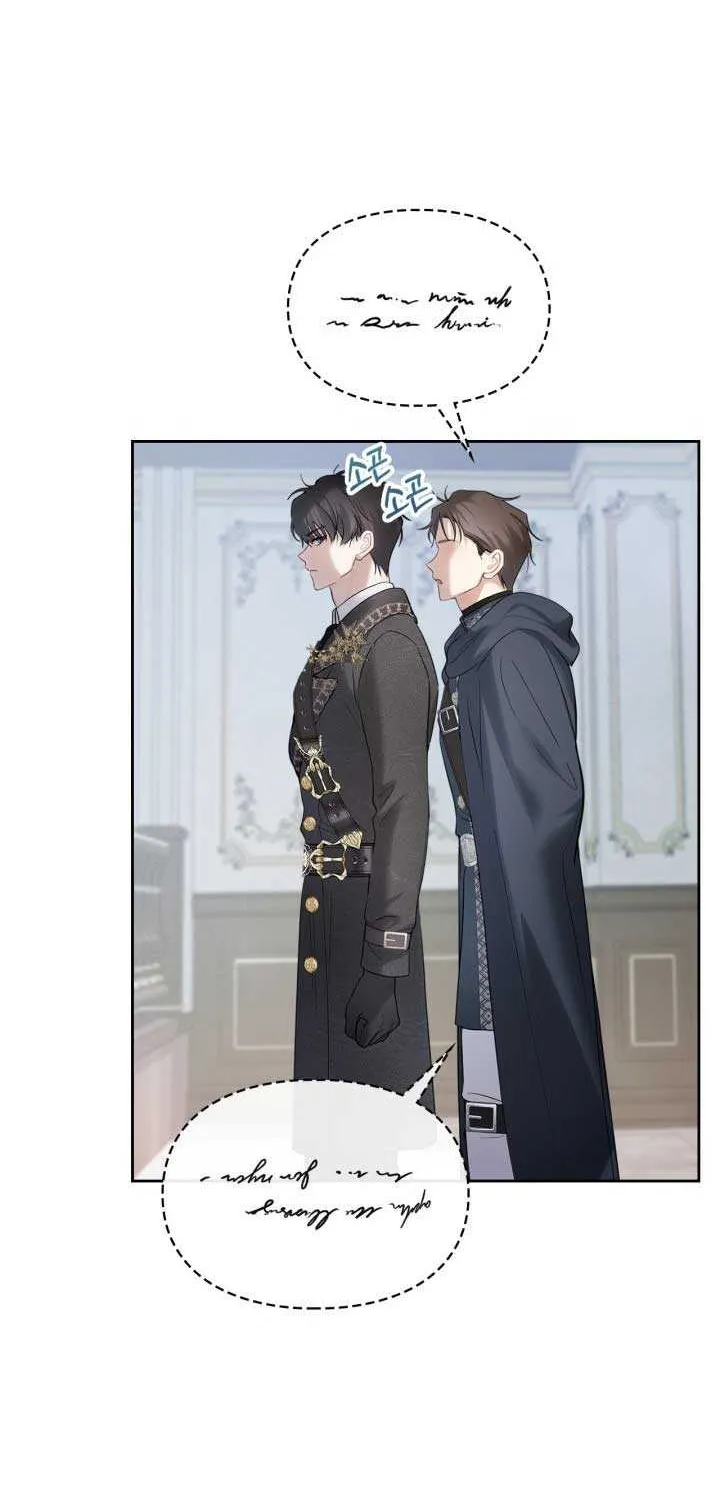 The Baby Prisoner in the Winter Castle Chapter 19 page 63 - 