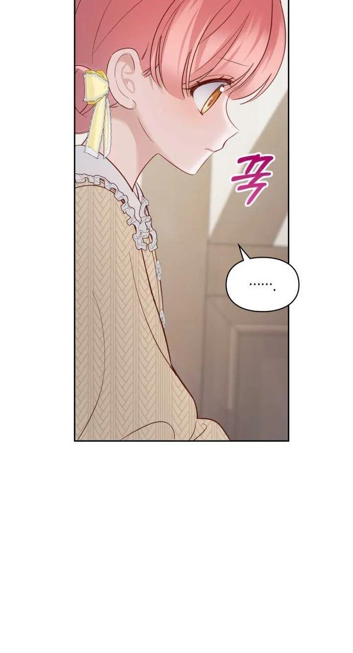 The Baby Prisoner in the Winter Castle Chapter 19 page 73 - 