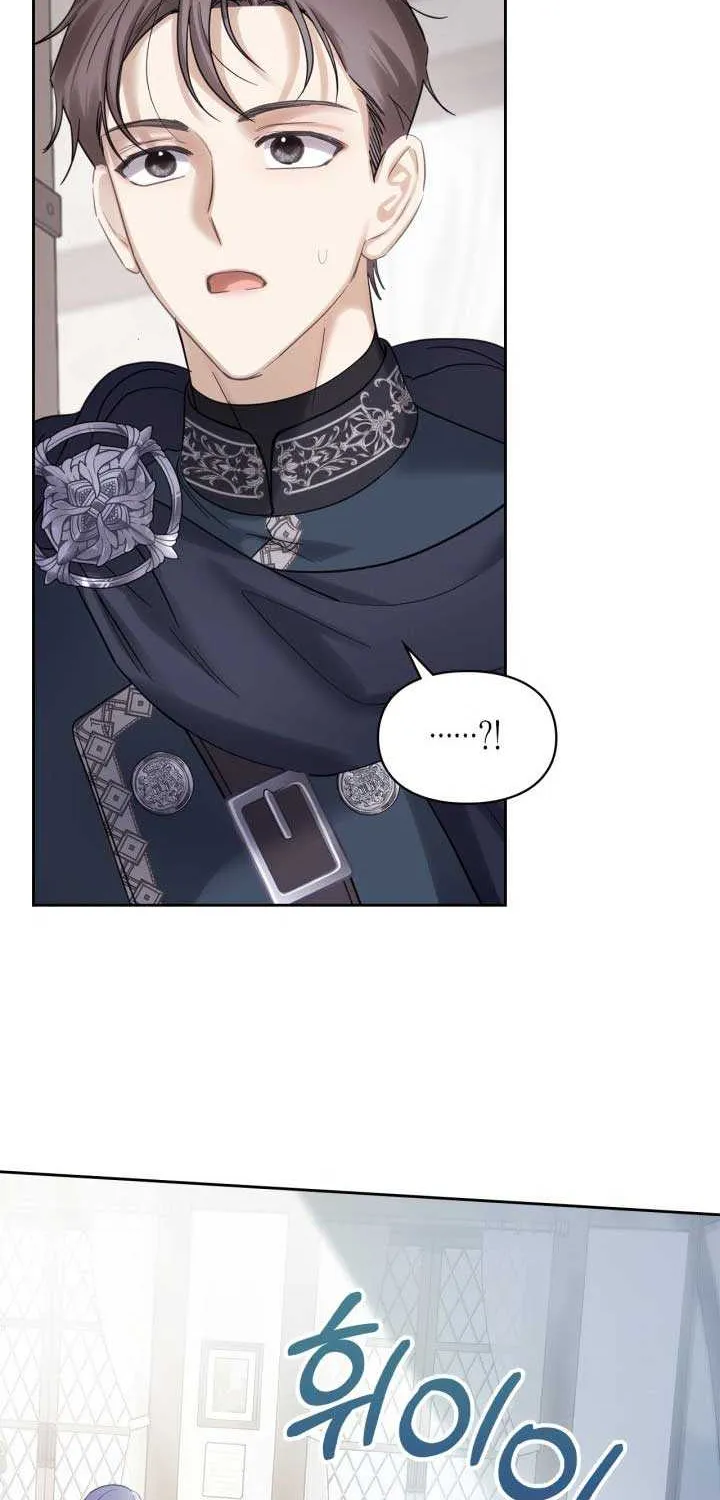 The Baby Prisoner in the Winter Castle Chapter 20 page 16 - 