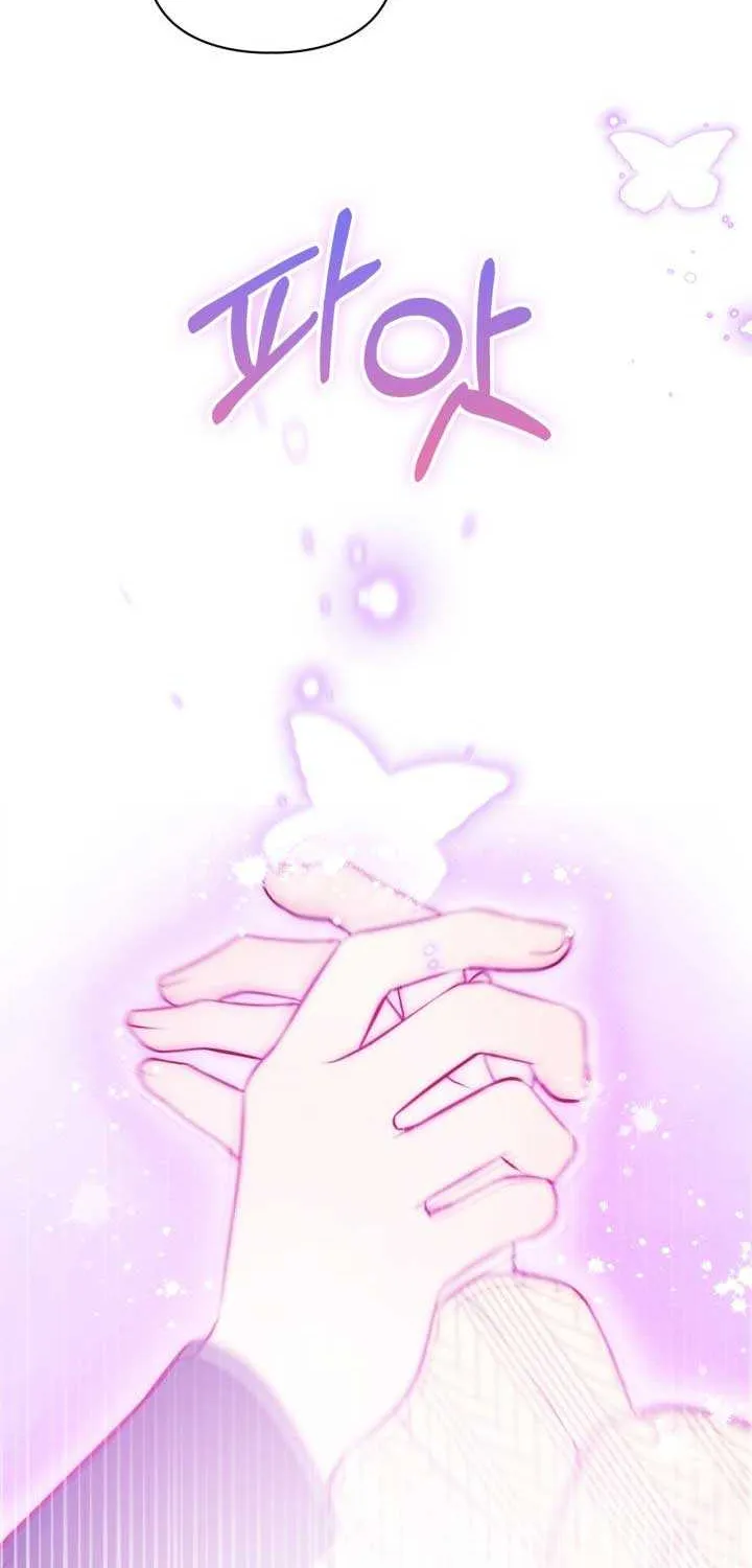 The Baby Prisoner in the Winter Castle Chapter 20 page 52 - 