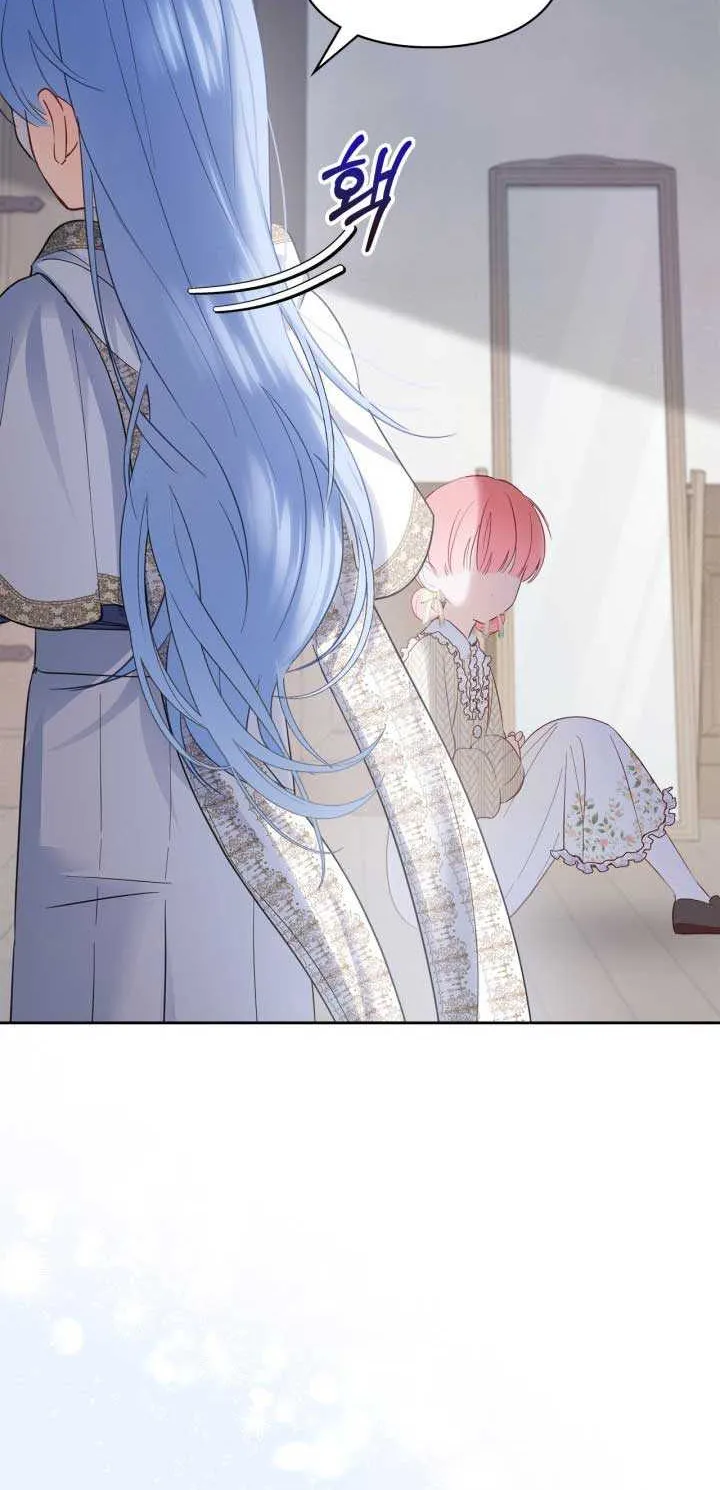 The Baby Prisoner in the Winter Castle Chapter 20 page 78 - 