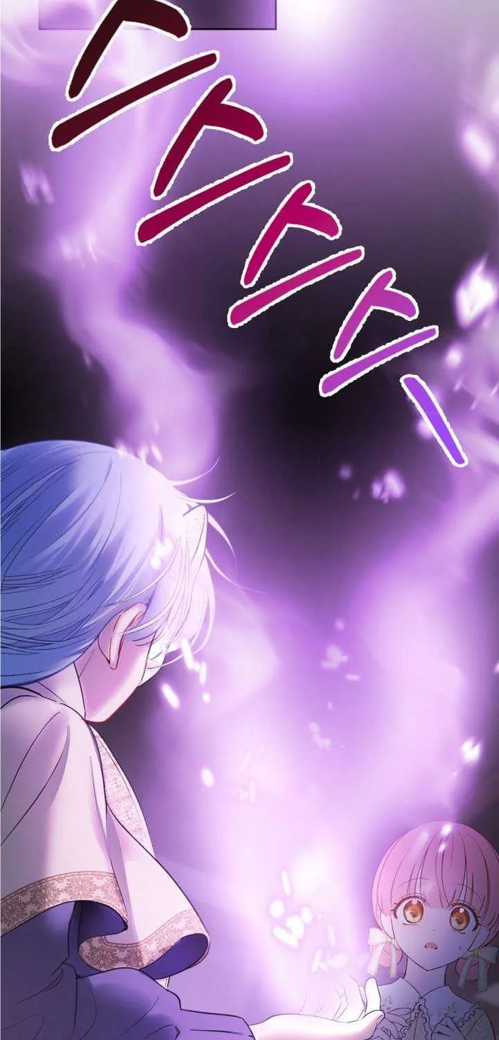The Baby Prisoner in the Winter Castle Chapter 20 page 9 - 