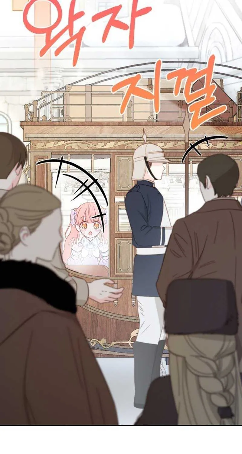 The Baby Prisoner in the Winter Castle Chapter 27 page 58 - 