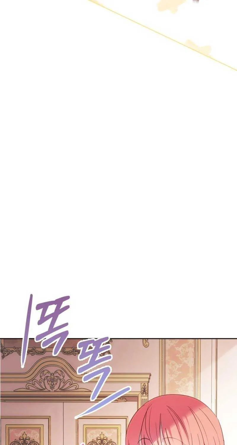 The Baby Prisoner in the Winter Castle Chapter 27 page 92 - 