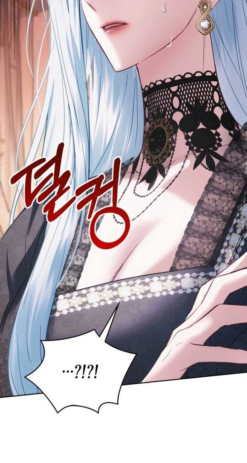 The Baby Prisoner in the Winter Castle Chapter 28 page 53 - 