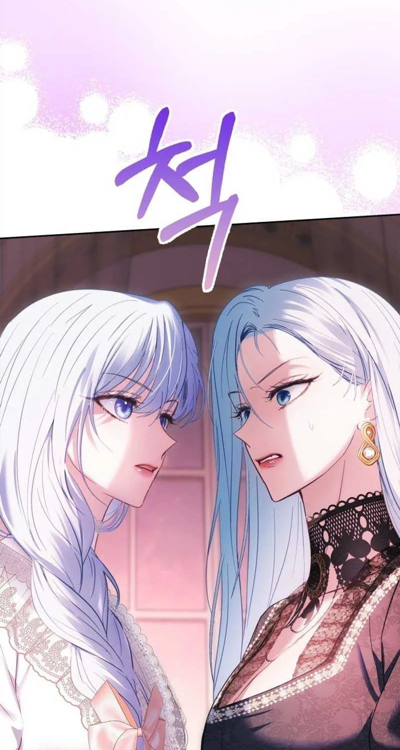 The Baby Prisoner in the Winter Castle Chapter 28 page 56 - 