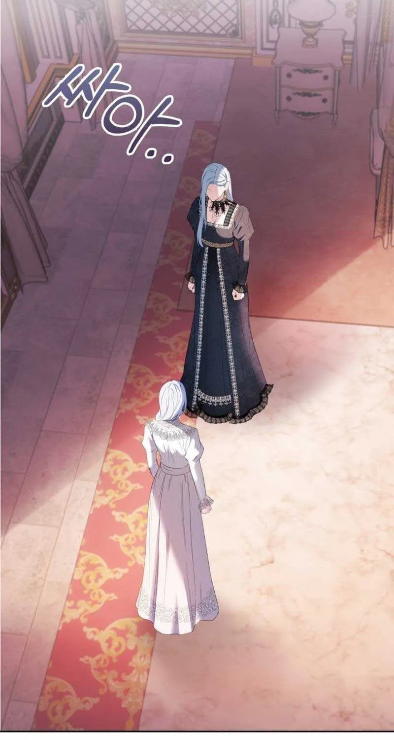 The Baby Prisoner in the Winter Castle Chapter 28 page 64 - 