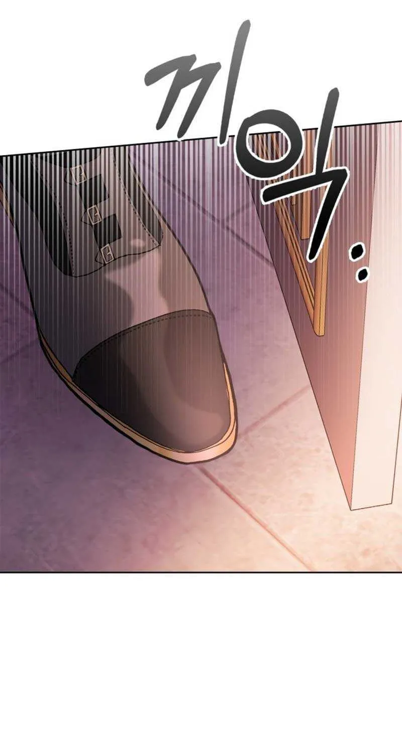 The Baby Prisoner in the Winter Castle Chapter 28 page 76 - 