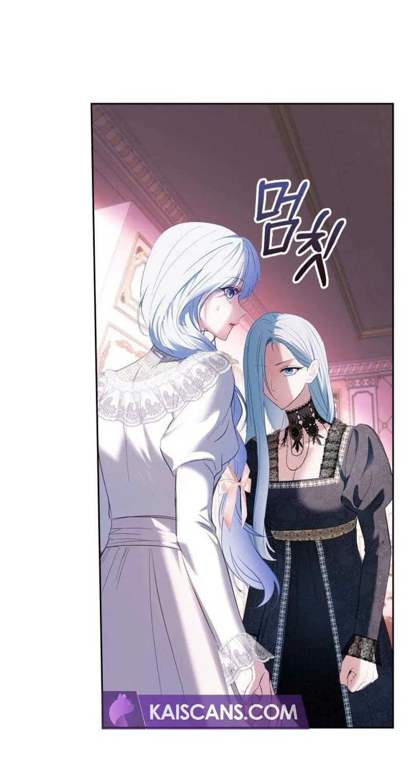 The Baby Prisoner in the Winter Castle Chapter 28 page 77 - 