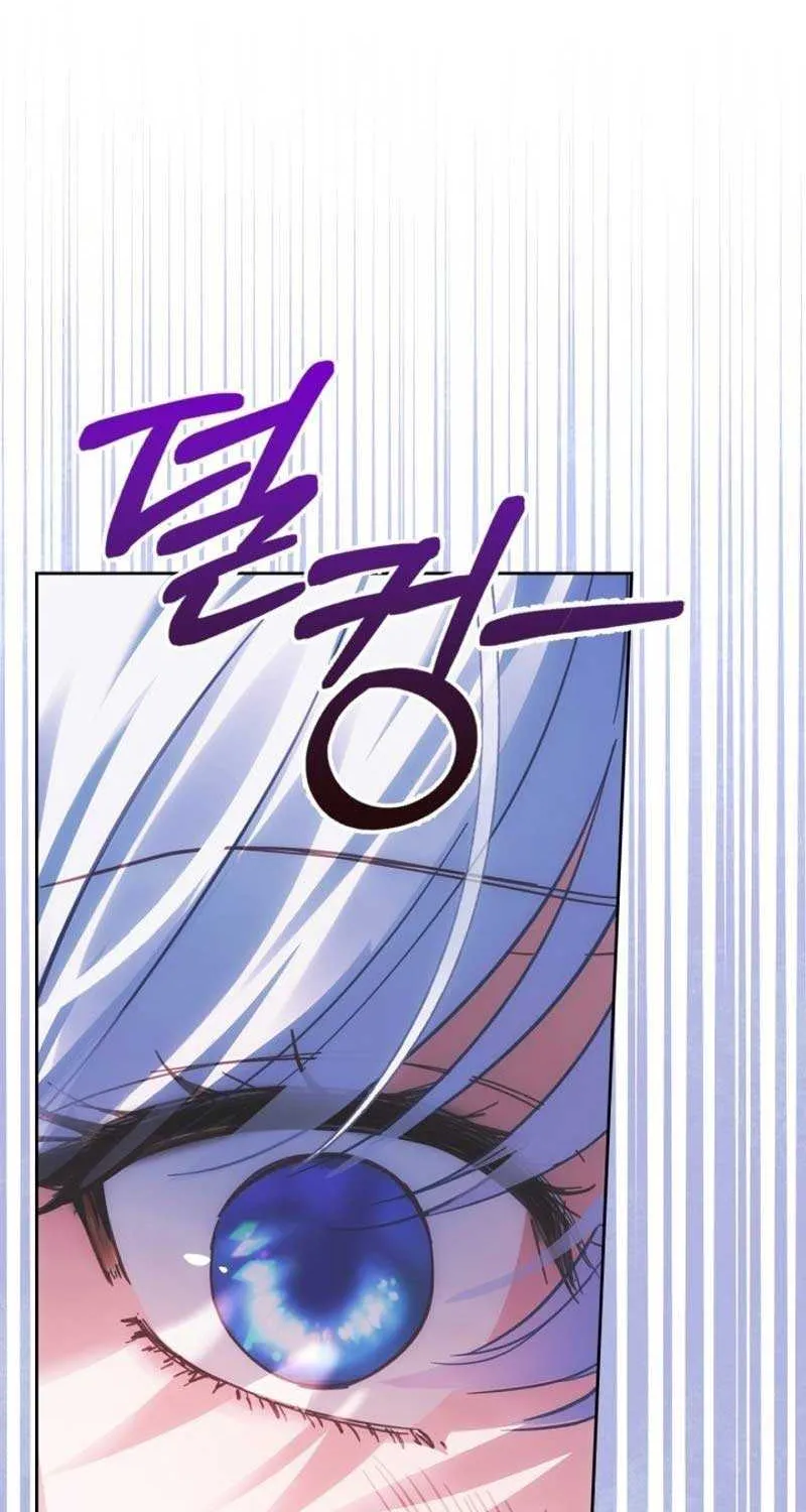 The Baby Prisoner in the Winter Castle Chapter 28 page 78 - 