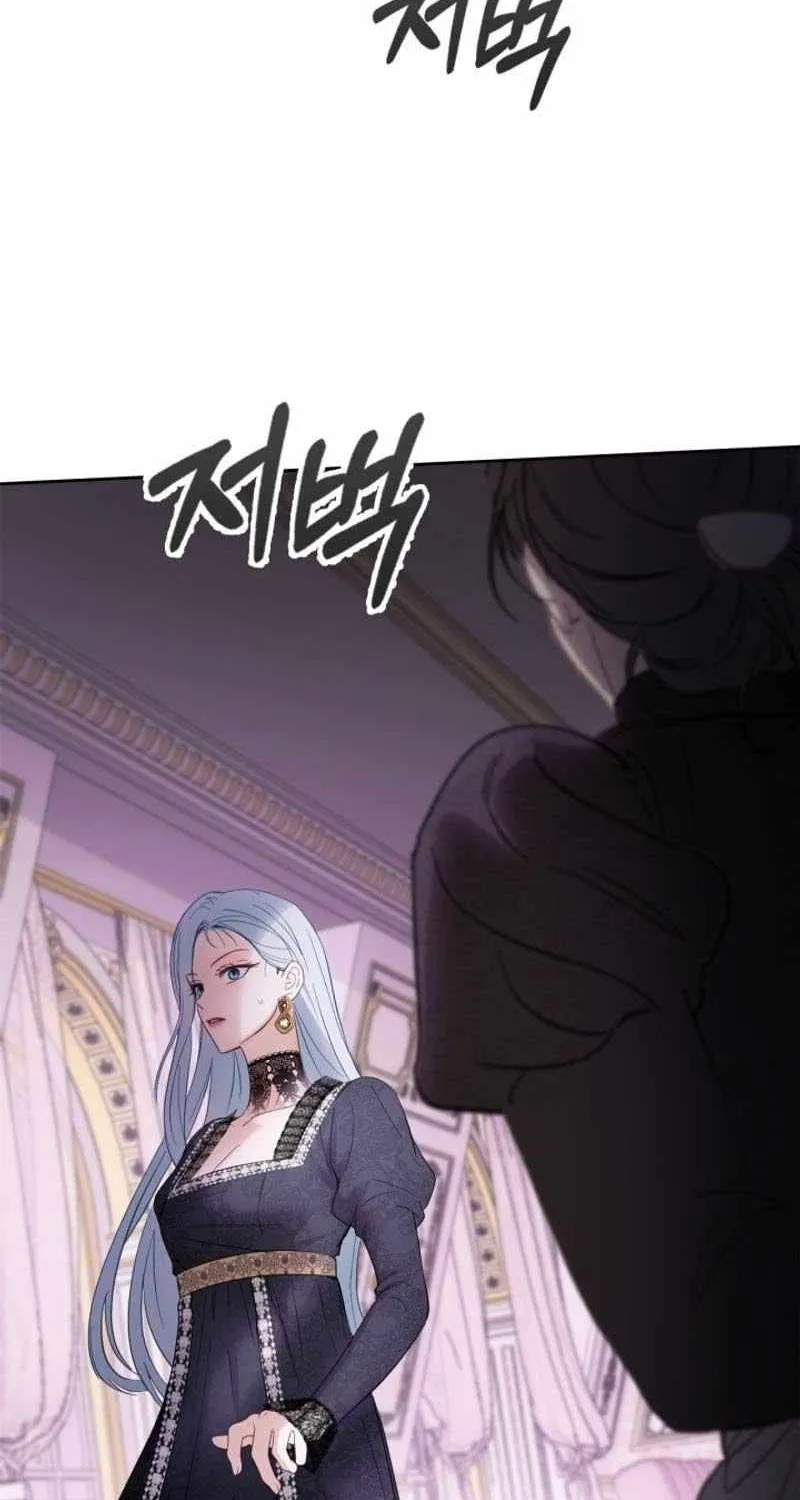 The Baby Prisoner in the Winter Castle Chapter 29 page 11 - 