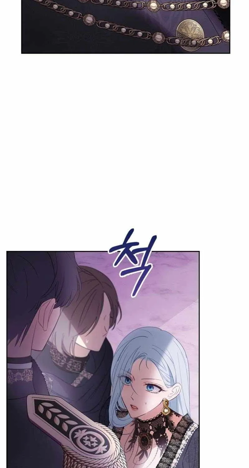 The Baby Prisoner in the Winter Castle Chapter 29 page 24 - 