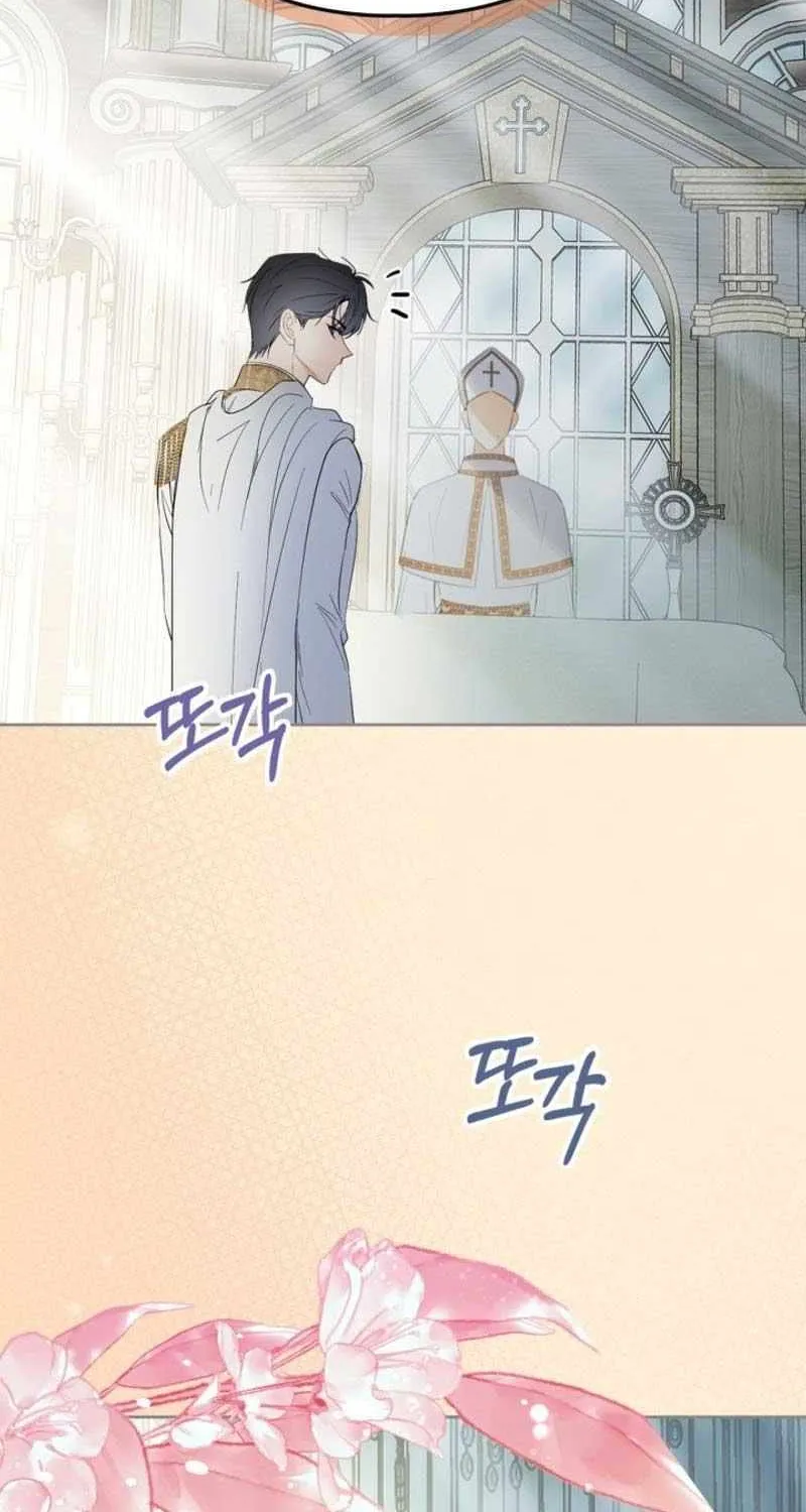 The Baby Prisoner in the Winter Castle Chapter 29 page 56 - 