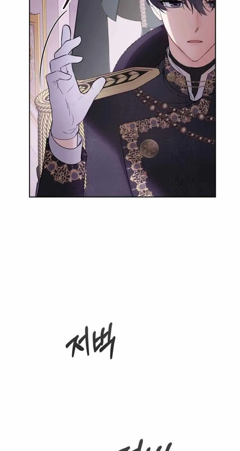 The Baby Prisoner in the Winter Castle Chapter 29 page 10 - 