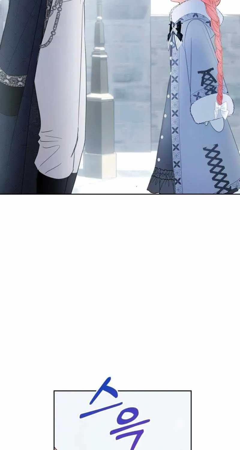 The Baby Prisoner in the Winter Castle Chapter 30 page 83 - 